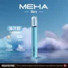 MEHA-魅嗨-一代主機星耀版-4.webp MEHA 魅嗨 星耀版 一代通用主機 適配一代煙彈