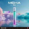 MEHA-魅嗨-一代主機星耀版-6.webp MEHA 魅嗨 星耀版 一代通用主機 適配一代煙彈