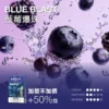 MEHA 魅嗨 一代通用煙彈 適配一代主機