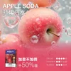MEHA 魅嗨 一代通用煙彈 適配一代主機