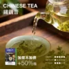 MEHA 魅嗨 一代通用煙彈 適配一代主機