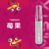 Mist X 鴨嘴獸 6500口 拋棄式電子煙