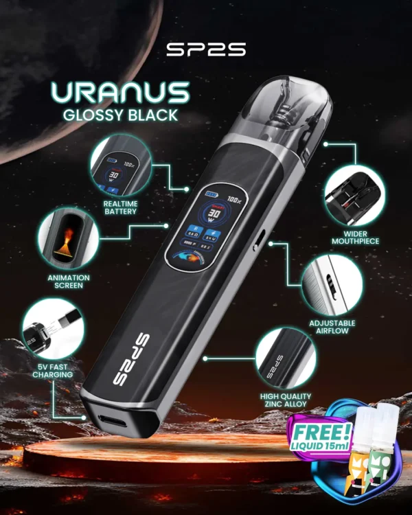 SP2S 天王星 Uranus 開放式注油小煙主機