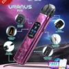 SP2S 天王星 Uranus 開放式注油小煙主機