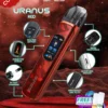 SP2S 天王星 Uranus 開放式注油小煙主機