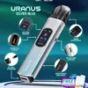 SP2S 天王星 Uranus 開放式注油小煙主機