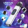 SP2S 天王星 Uranus 開放式注油小煙主機