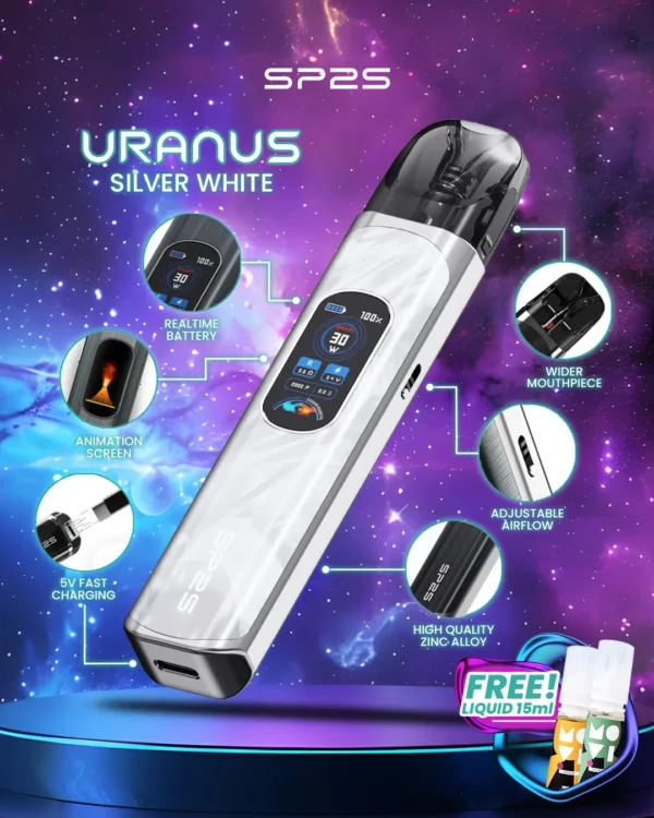 SP2S 天王星 Uranus 開放式注油小煙主機