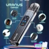 SP2S 天王星 Uranus 開放式注油小煙主機