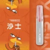 Mist X 鴨嘴獸 6500口 拋棄式電子煙
