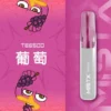 Mist X 鴨嘴獸 6500口 拋棄式電子煙
