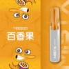 Mist X 鴨嘴獸 6500口 拋棄式電子煙