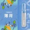 Mist X 鴨嘴獸 6500口 拋棄式電子煙