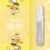Mist X 鴨嘴獸 6500口 拋棄式電子煙