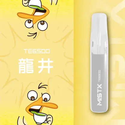 Mist X 鴨嘴獸 6500口 拋棄式電子煙