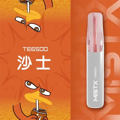 Mist X 鴨嘴獸 6500口 拋棄式電子煙