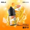 RELX-悅刻-煙油-30mg-6.webp RELX 悅刻 煙油 適配注油主機
