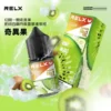 RELX-悅刻-煙油-30mg-7.webp RELX 悅刻 煙油 適配注油主機