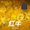 RELX悅刻x-box-16000口拋棄式電子煙-煙彈紅牛風味-768x768-1.webp RELX 悅刻 X-BOX 16000口 專用換彈拋棄式電子煙套