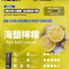 RELX 悅刻 Creator 積木系列 22000口 磁吸煙彈/主機【買四盒送主機】