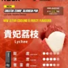 RELX 悅刻 Creator 積木系列 22000口 磁吸煙彈/主機【買四盒送主機】