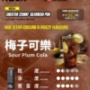 RELX 悅刻 Creator 積木系列 22000口 磁吸煙彈/主機【買四盒送主機】