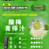 RELX 悅刻 Creator 積木系列 22000口 磁吸煙彈/主機【買四盒送主機】