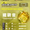 RELX 悅刻 Creator 積木系列 22000口 磁吸煙彈/主機【買四盒送主機】