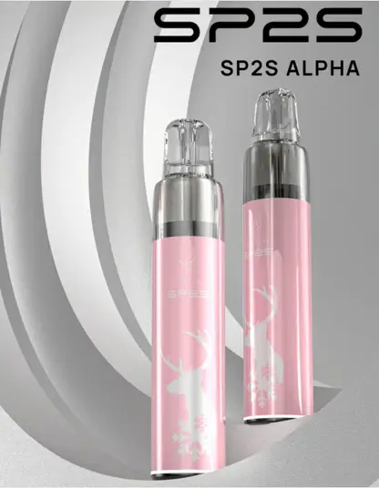 SP2S MAX ALPHA 聖誕限定 專用主機 MAX煙彈專用設計