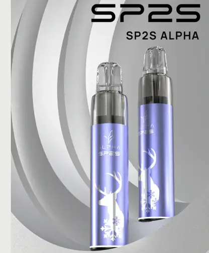 SP2S MAX ALPHA 聖誕限定 專用主機 MAX煙彈專用設計
