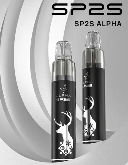SP2S MAX ALPHA 聖誕限定 專用主機 MAX煙彈專用設計