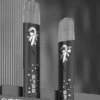 SP2S-聖誕系列主機【國際版】.webp SP2S 聖誕限定 國際版 一代通用主機 適配一代煙彈