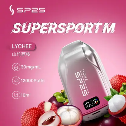 SP2S 歐洲版 12000口 拋棄式電子煙