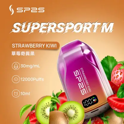 SP2S 歐洲版 12000口 拋棄式電子煙