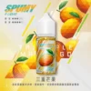 SPUMY 升級MAX系列煙油 適用各式注油式主機