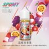 SPUMY 升級MAX系列煙油 適用各式注油式主機