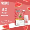 VAKA 一代通用煙彈 完美適配一代主機
