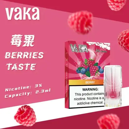 VAKA 一代通用煙彈 完美適配一代主機