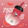 VAKA 奶茶杯 7500口 拋棄式電子煙