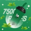 VAKA 奶茶杯 7500口 拋棄式電子煙