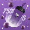 VAKA 奶茶杯 7500口 拋棄式電子煙