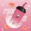VAKA 奶茶杯 7500口 拋棄式電子煙