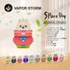 WPS图片1.webp VAPOR STORM 太空狗 8000口 拋棄式電子煙