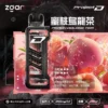 ZGAR-冰熊卡帶蜜桃烏龍茶.webp Zgar 冰熊 Creator 積木系列 15000口 專用磁吸換彈拋棄式電子煙【加購100贈主機】