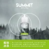 a3c827_d4ce7630e19a426b9451df36c5f5a5ea_mv2.webp SPUMY Summit 薄荷 煙油 30ml裝 適配注油主機