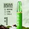 a821bb3a8f09ccbef6767d17a07996a1-1024x1536.jpg.webp XIAOKE 梟客 8500口 拋棄式電子煙