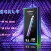 ab0d847fe2d80cff6bf030d49ed84b23 MEHA 魅嗨 星耀版 五代通用主機 適配四/五/六代煙彈
