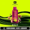 KEYSTONE FLEX-3 鑰石 25000口 磁吸拋棄式電子煙【買一盒煙彈送主機】