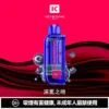 KEYSTONE FLEX-3 鑰石 25000口 磁吸拋棄式電子煙【買一盒煙彈送主機】