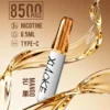 bc9ed517c136cbe8d4cfbbde3e4dd52a-1024x1536.jpg.webp XIAOKE 梟客 8500口 拋棄式電子煙